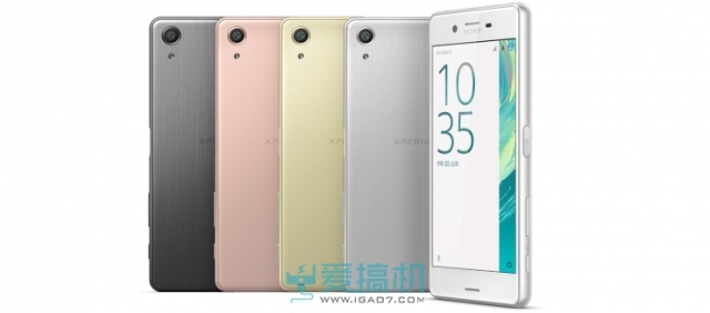 MWC 2016 | New year new look, new Xperia Sony x series