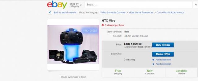Business eBay sale HTC Vive helmet price € 1099   